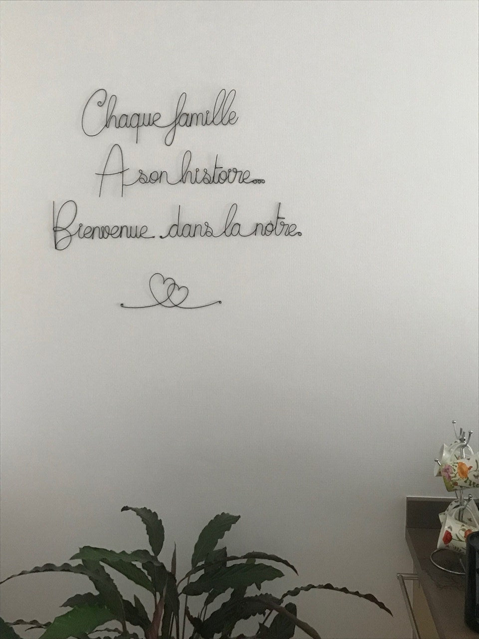 Famille citation murale en fil de fer, message bonheur, phrase fil de fer, citation fil de fer, décoration murale fil de fer, sculpture