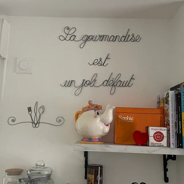 Küchenzitat, Völlerei ist ein schöner Makel, Cupcake aus geglühtem Draht, Wanddekoration, Küchendekoration, Kuchen, Gebäck