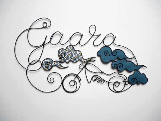 Customizable wire first name, Nolan, first name with motorcycle and cloud, baby room decoration, birth gift, baptism gift